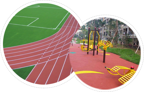 蓉杰体育专注体育运动场地设计施